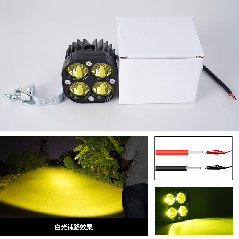 Cross-border motorcycle LED lights clover-shaped spotlights off-road car roof lights LED focused working lights