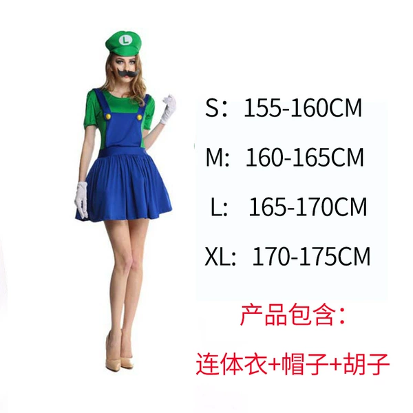 Adult Mario Green Women's Skirt