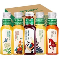 農福泉東方葉 500ML グリーンマンダリンプーアルジャスミン茶黒ウーロン無糖 0 糖 0 カロリー茶ドリンク