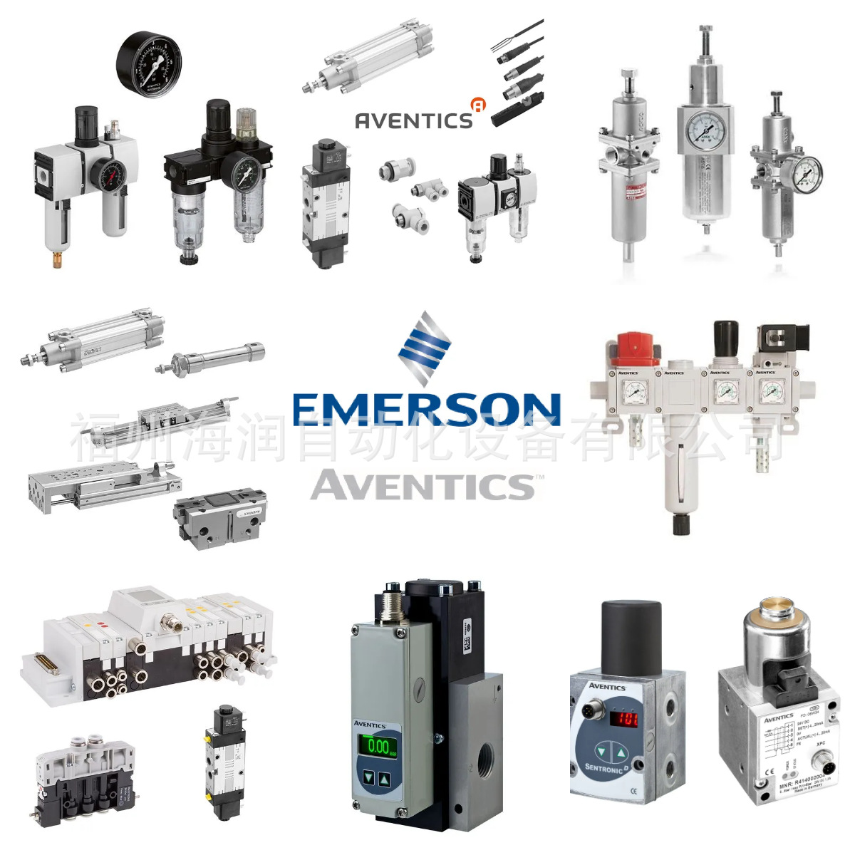 C140740 ASCO电磁脉冲阀维修包C140740 价格面议