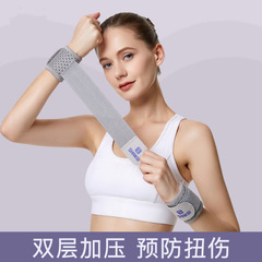 薄いタイプのバスケットボールの腕の加圧巻き式の腕の重量挙げバレーボールのバドミントンのテニスのフィットネス運動の腕の保護具