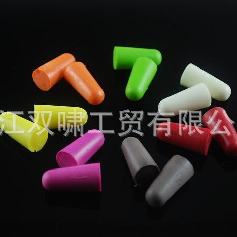 High Quality Anti-Noise Earplugs Bullet Type Slow Rebound Sponge Earplugs Soundproof Earplugs Protective Supplies Foaming Multicolor High Quality Anti-Noise Earplugs Bullet Type Slow Rebound Sponge Earplugs Soundproof Earplugs Protective Supplies Foaming Multicolor