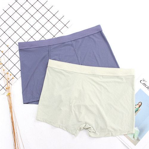 New summer mid-waist men's underwear mesh breathable ice silk men's underwear boxer briefs U convex design boxer briefs