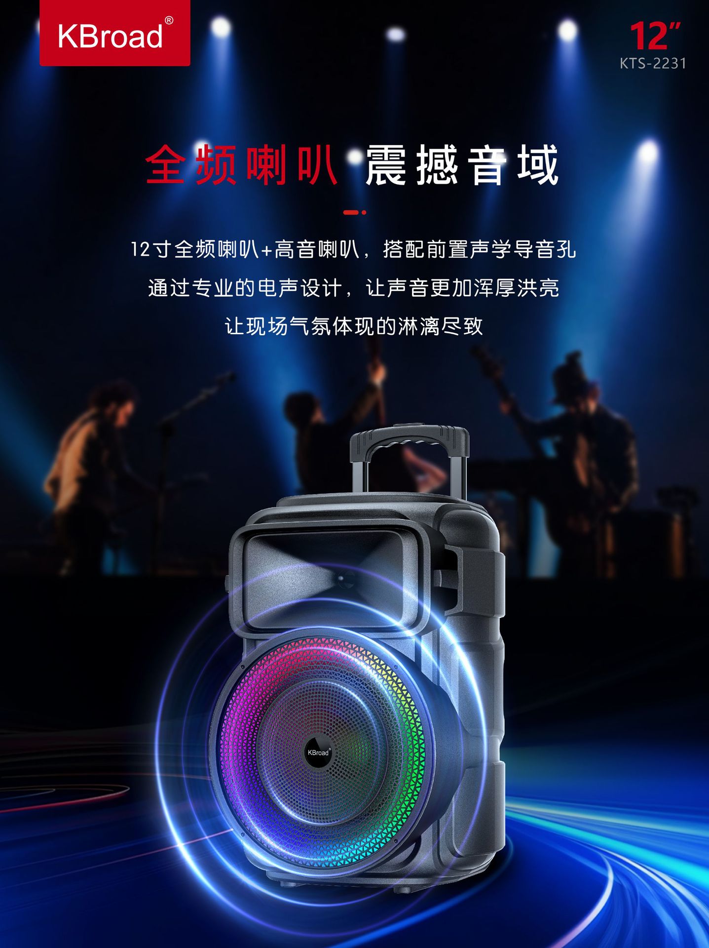 微信图片_20250630192309