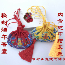 ���缃��ș����������܇����������ɰ�������b���ظ���