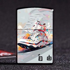 AJ kerosene lighter game classic creative metal windproof lighter Poseidon dopamine refers to who gets rich