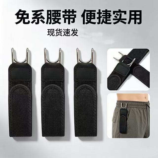 Travel universal elastic handheld belt with velcro