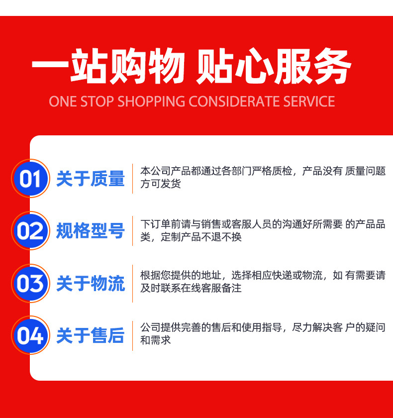 8移動式施肥過濾一體機-1_17.jpg