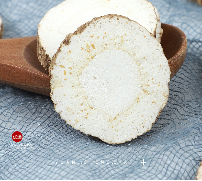 Dried Angelica Dahurica Slices Bai Zhi 白芷 Culinary Herb for Braising and Seasoning 500g in use