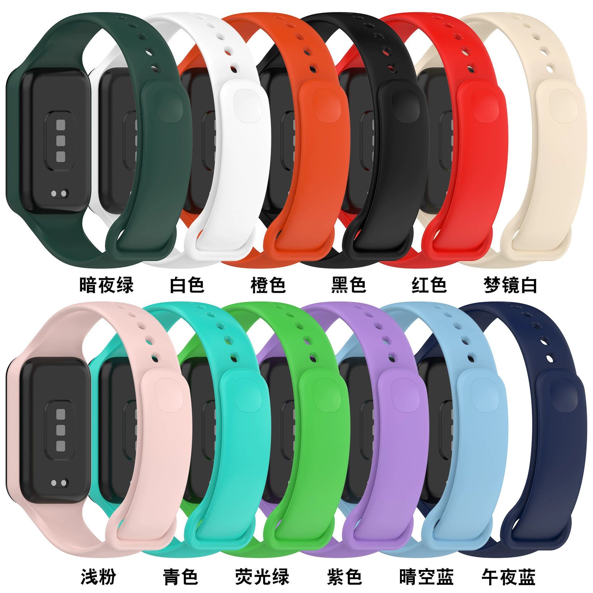 Подходит для Redmi Bracelet 2 ремешок REDMI SMART BAND2 лента ремешок красный рис Band2 для замены браслета