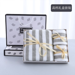 Towel Gift Box Packaging Activity Handout Engraved LOGO Embroidered Gift for Opening Celebration Birthday Wedding Anniversary