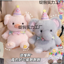 ������ż����u�[����С������С�ܹ�����Ů�����|�ۃ�ͯ����С��