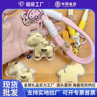 �S���Ӻ����R�����X耳׿۽�Ƭ��ɫ耳�朰������ֱ������YƷ