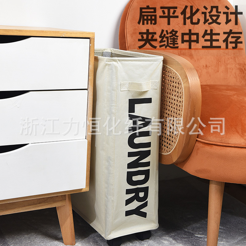 Cesta de lavandería de tela ropa de una sola rejilla caja de almacenamiento de artículos diversos bolsa de almacenamiento de malla suministros para el hogar cesta de lavandería