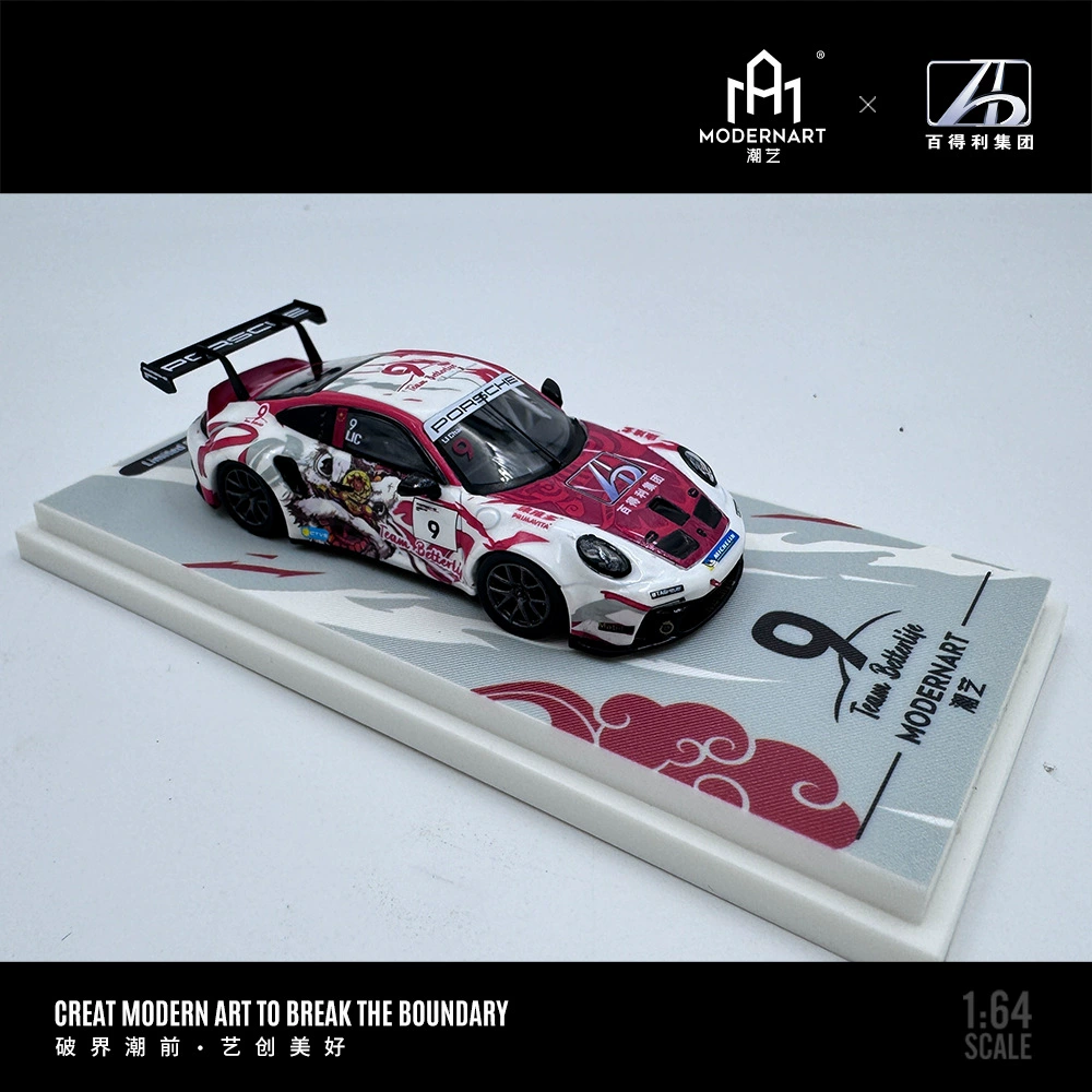 Оптовая продажа совместной модели Chaoyi & Baideli Co-branded Model 1:64 Porsche 911GT3 CUP Racing Alloy Car Model