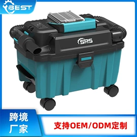 修枝剪;电动扳手;电动角磨机