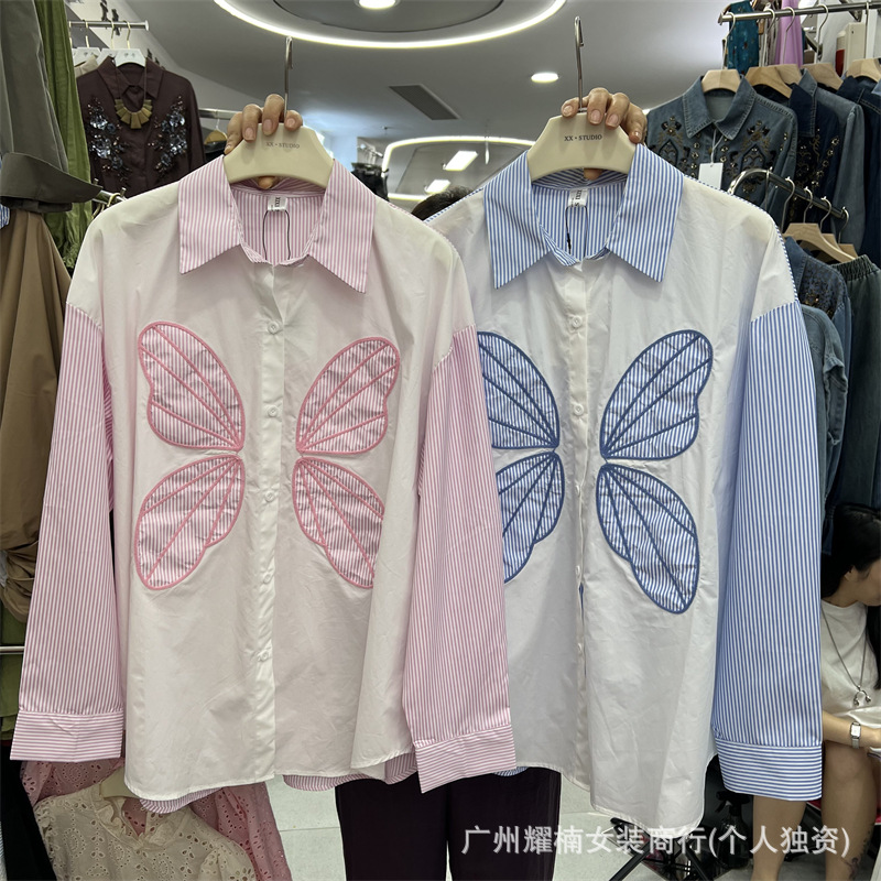 Design shirt