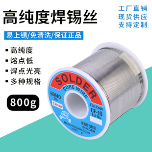 ��ϴ���S���U���a�z15%������㺸�a��0.8 1.0mm�o�U���l���a�S��