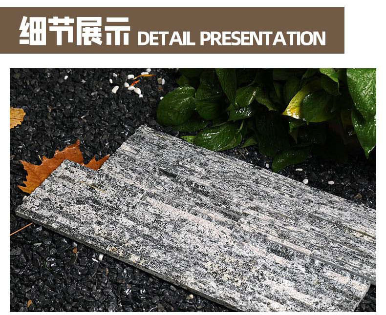 综合详情1_26.jpg