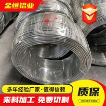 �X���S��1060�X���ĸ߼����T�X�� 3mm�X�z diy�ֹ��X�z1060���X��