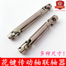 ���I�����S �������I�� �S�� ��s�S ΢���S�� �S�� �f��