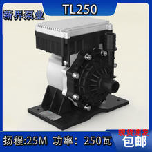 �½�ØITL320���w��ˮ�CTL250�߉�220V����320W 250W��TL450ˮ��