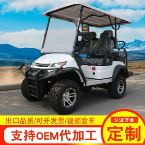 Electric Off-Road Golf Cart, Scenic Spot Sightseeing Vehicle, Real Estate Property Shuttle Bus, Electric Four-Wheel Sightseeing Vehicle