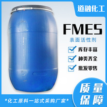 �F؛FMES��Ϟ�����黯�����I��ϴ������Ԅ�ϴ��ԭ��FMESȥ���坍