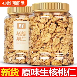 ������ԭζ2024����؛250g*4��Ƥ�����½��Թ�����Ƥ�決���r����