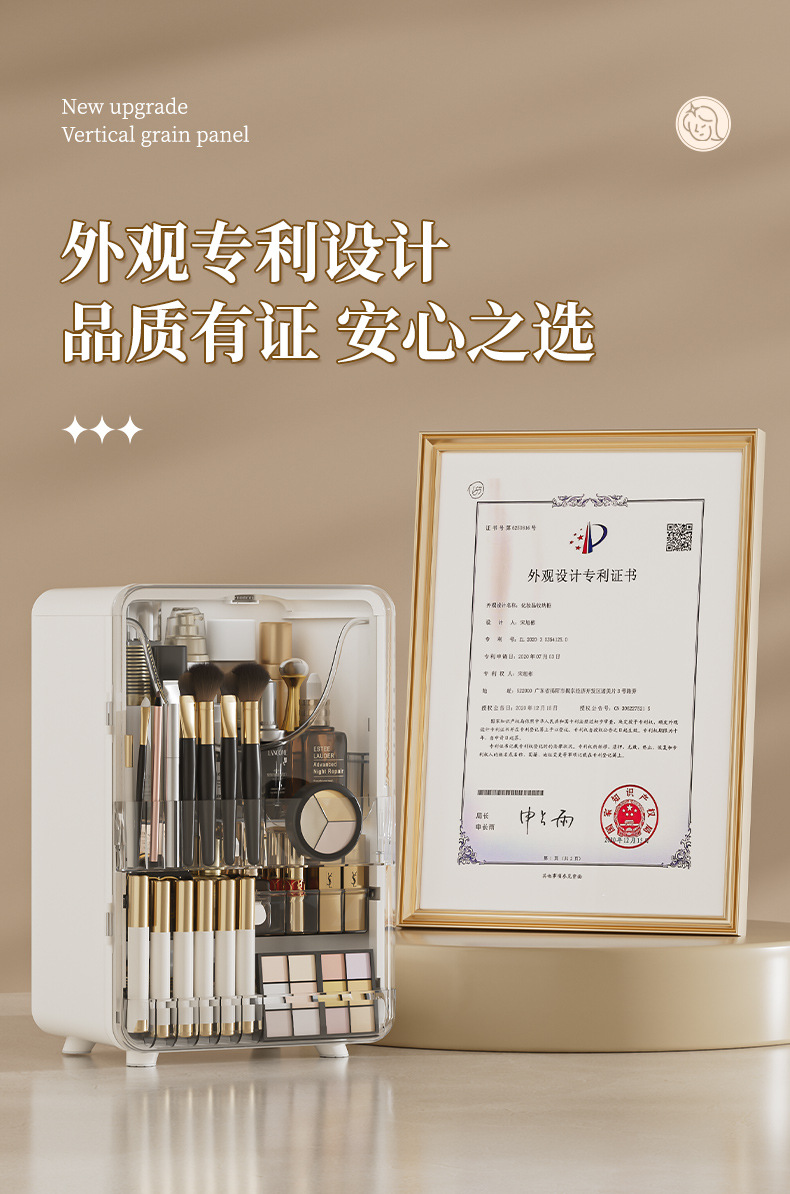详情切片_02.jpg