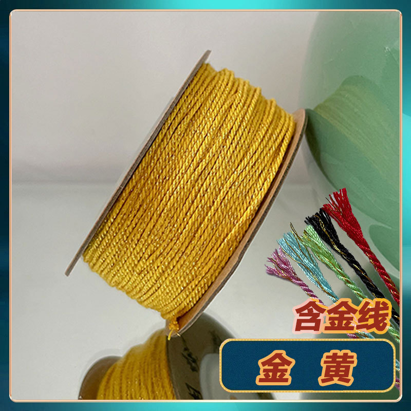 Golden plus gold wire