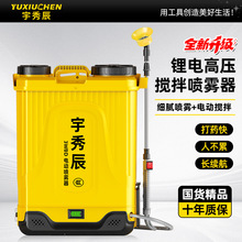 늄Ӈ��F���r�ø߉��늳ر�ؓʽ���܇�������rș����������ș�C