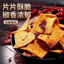 �����خaʮ��������偰Ͱ��]��y�k���ҾW�t��ʳ2025�¿���