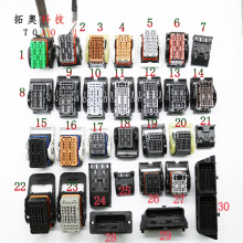 ECU电脑板插头64320-1319连接器接插件64孔48孔32孔7287-0192-40