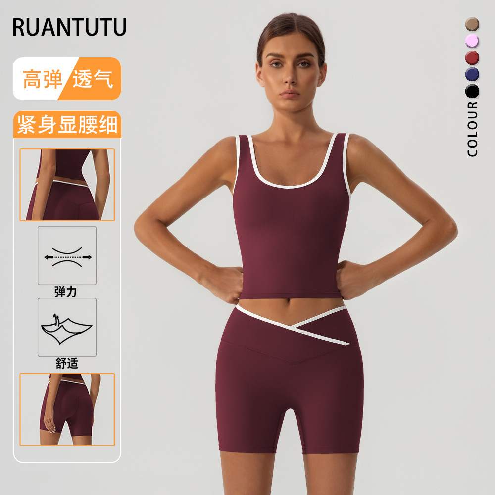 Body Shape Breathable Sports Chaleco Desnudo Running Fitness Yoga Set Top Yoga Set de mujer