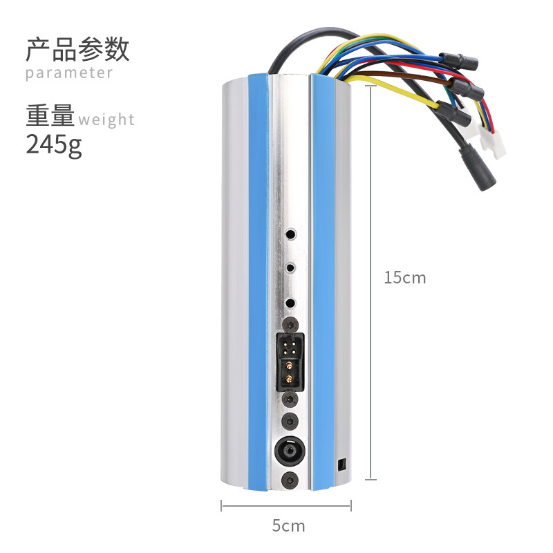 Neutral Es1Es2 Motherboard Controller Original Code 36V Complete Set of Applicable Accessories