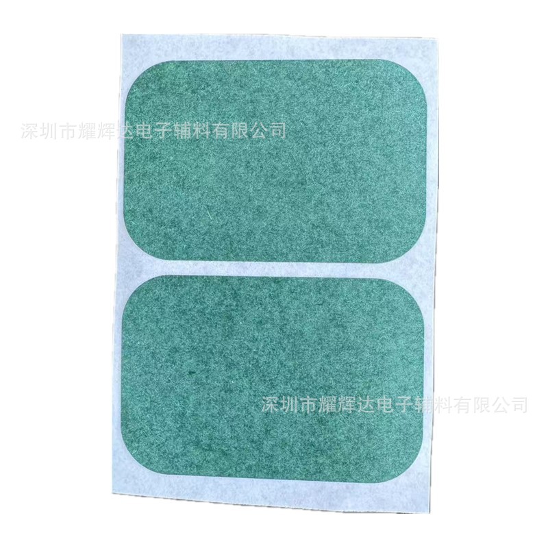 微信图片_20231124164727_副本