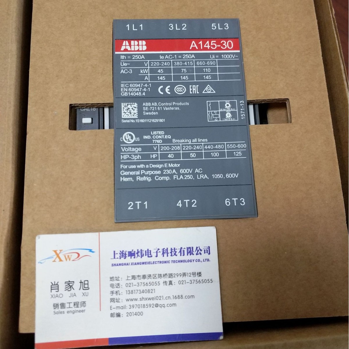 ABB交直流通用接触器AF185-30-11*48-130V;10102232