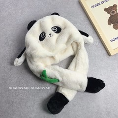 Ears Move Student Hat Scarf Combo for Women Winter Cute Unisex Kids Animal Warm Neck Gaiter Panda