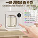 New Smart Aromatherapy Machine, Seven-Speed Fragrance Automatic Aromatherapy Machine, Household Toilet Deodorizing Diffuser, Spot Wholesale