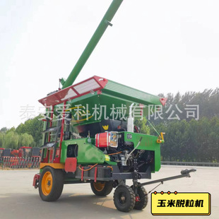 2023������20-30������Ó���C �����יC�P܇���ϲ��͙C�����װ��C