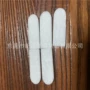 吸水定制纤维棒子海绵
