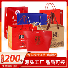 �YƷ���b���ɶ� ��ӡˢ����YƷţƤ��������� ���bƷ���Ἀ����