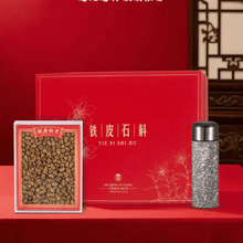 �FƤʯ���Y�У�ⁱ����FƤʯ��100g ⁱ�350ml