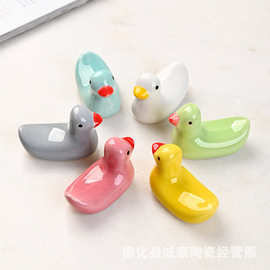 日式鸭子筷子架创意小鸭子陶瓷摆件地摊摆摊文创工艺品旅游纪念品
