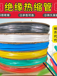 ��ӡ��s�ܽ^���׹ܼӺ�늹�늾��߉��׹�ĸ��늾����o�ןo��