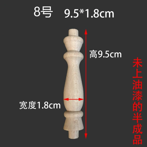 No. 8 9.5*1.8cm
