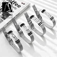 亚马逊跨境新款时尚个性创意设计不锈钢网链手环男士手链饰品批发