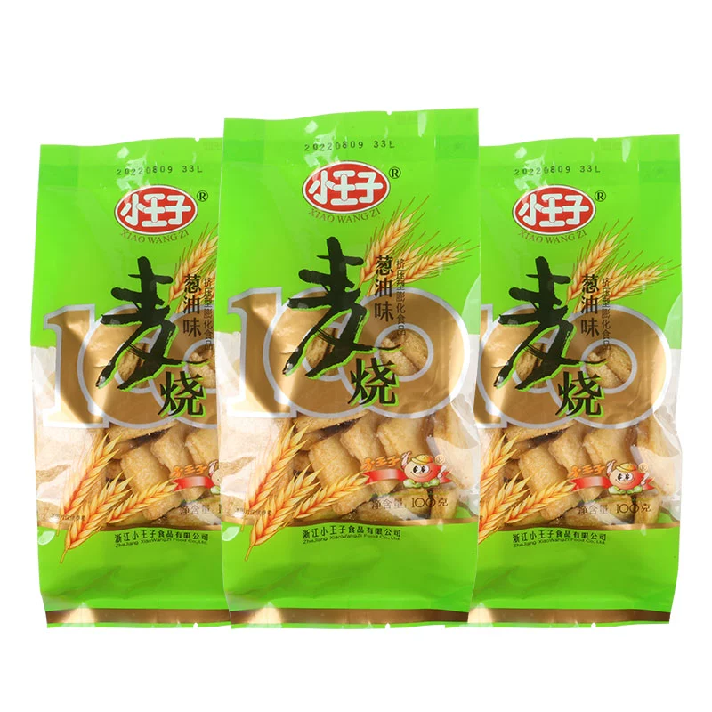 Macao 100g/Bao Lobster -flavored classic nostalgic casual children's snack specialty snack biscuits fast food