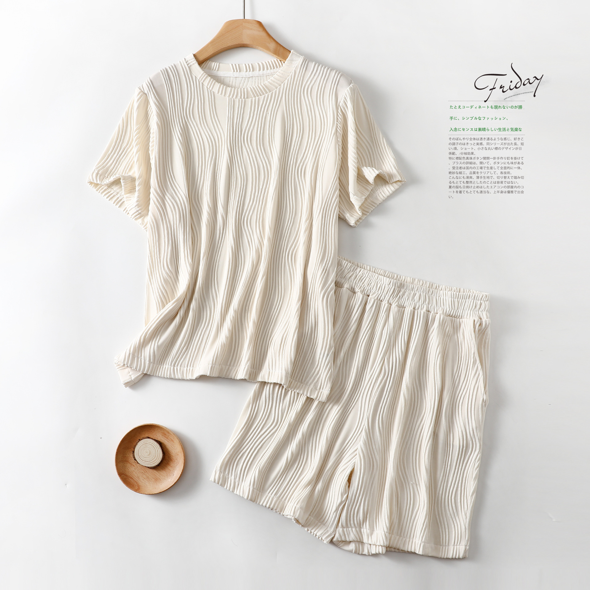 普通  夏  L-2XL 大きいサイズ 上下セット